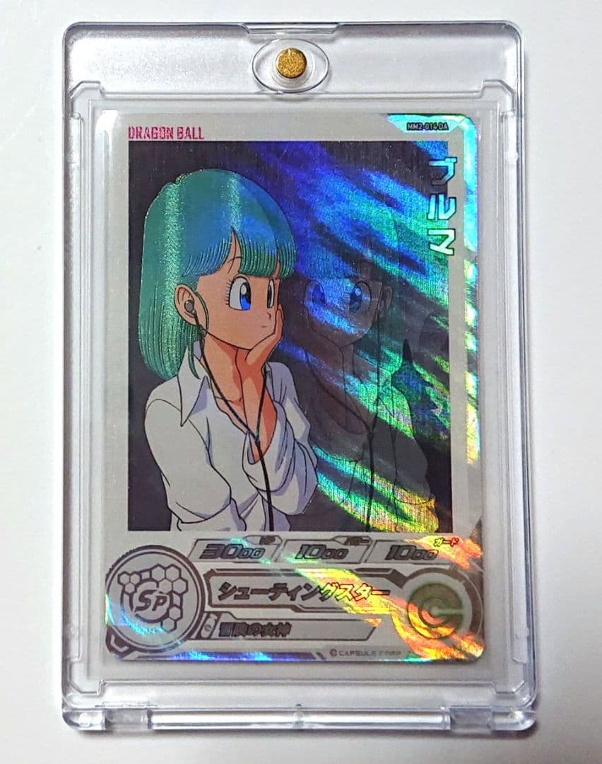 ドラゴンボールヒーローズ ブルマ mm2-014 da