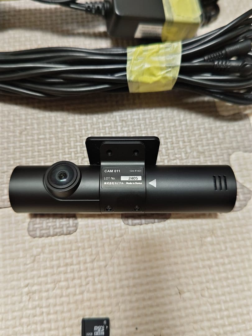 Yupiteru Y-3000ドライブレコーダー３カメラ配線付き