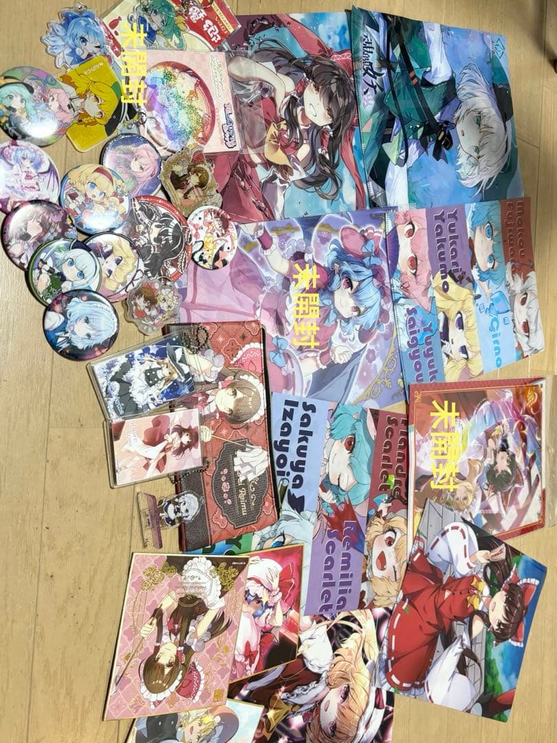 東方Projectまとめ売り(バラ売り3つ以上で可) 32点