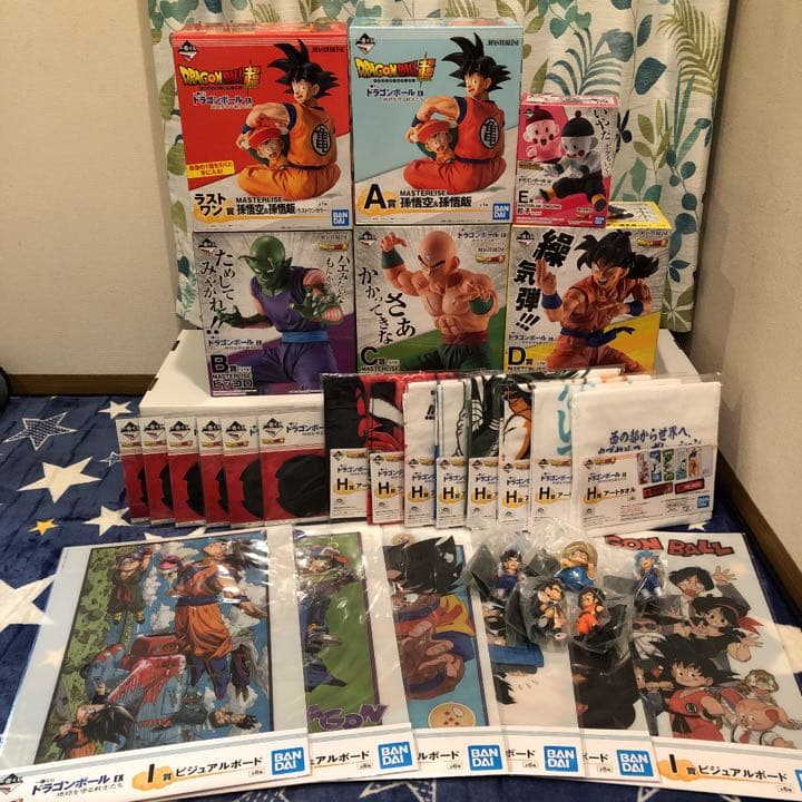 ドラゴンボール　一番くじ　地球を守る戦士たち フィギュア　フルコンプリート