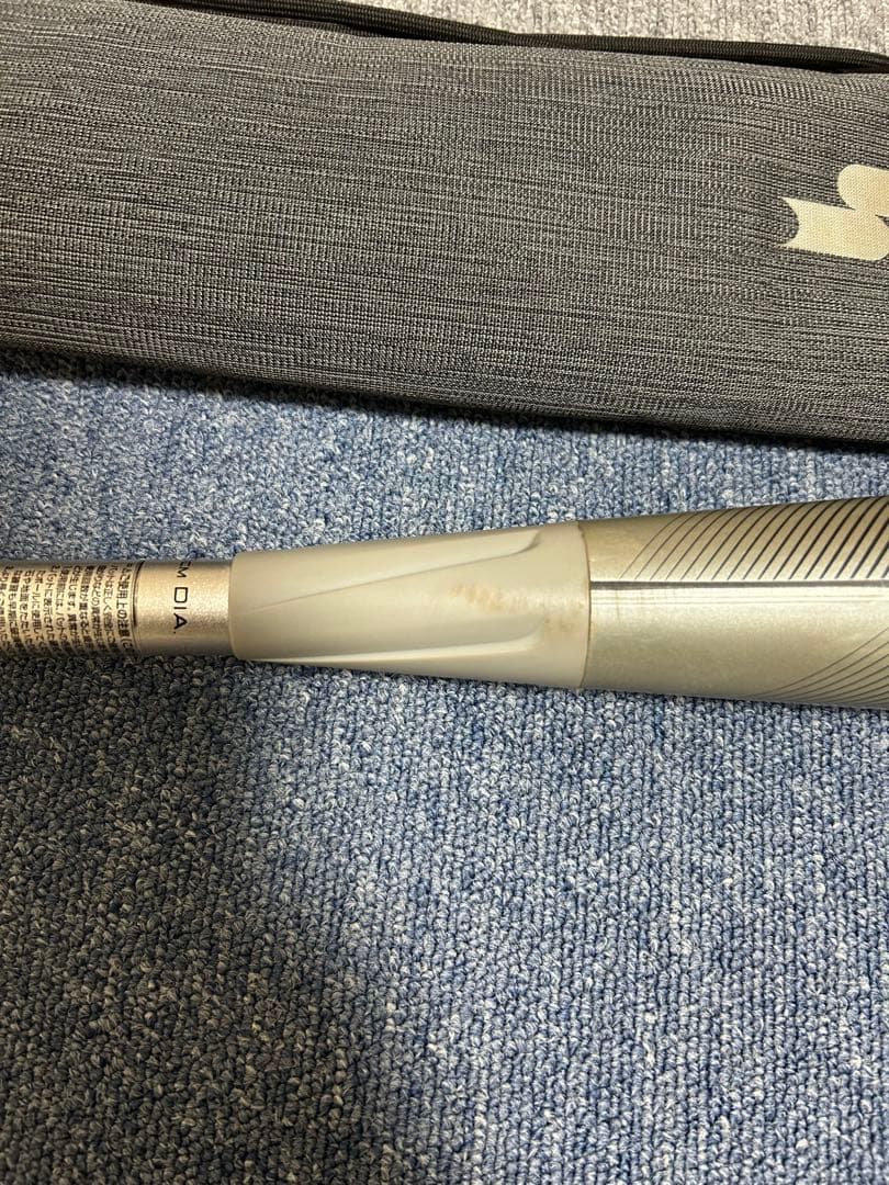 SSK MM23 83センチ