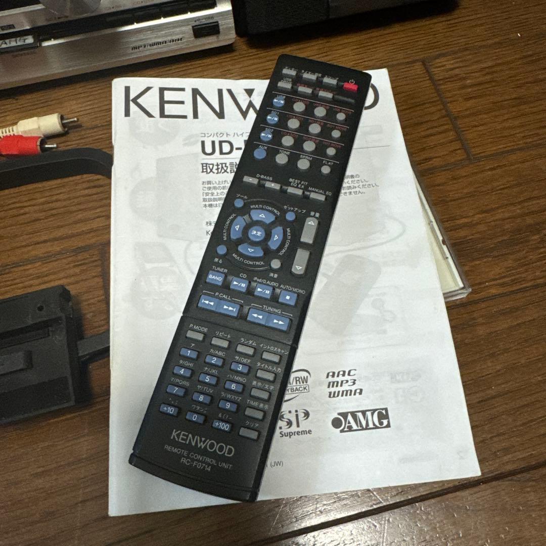 ケンウッド SD/USBコンパクHi-Fiシステム UD-E77WSD