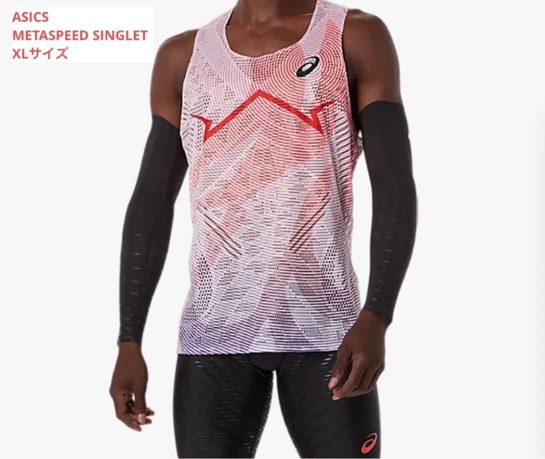 新品 asics SPEEDシングレット XLサイズ