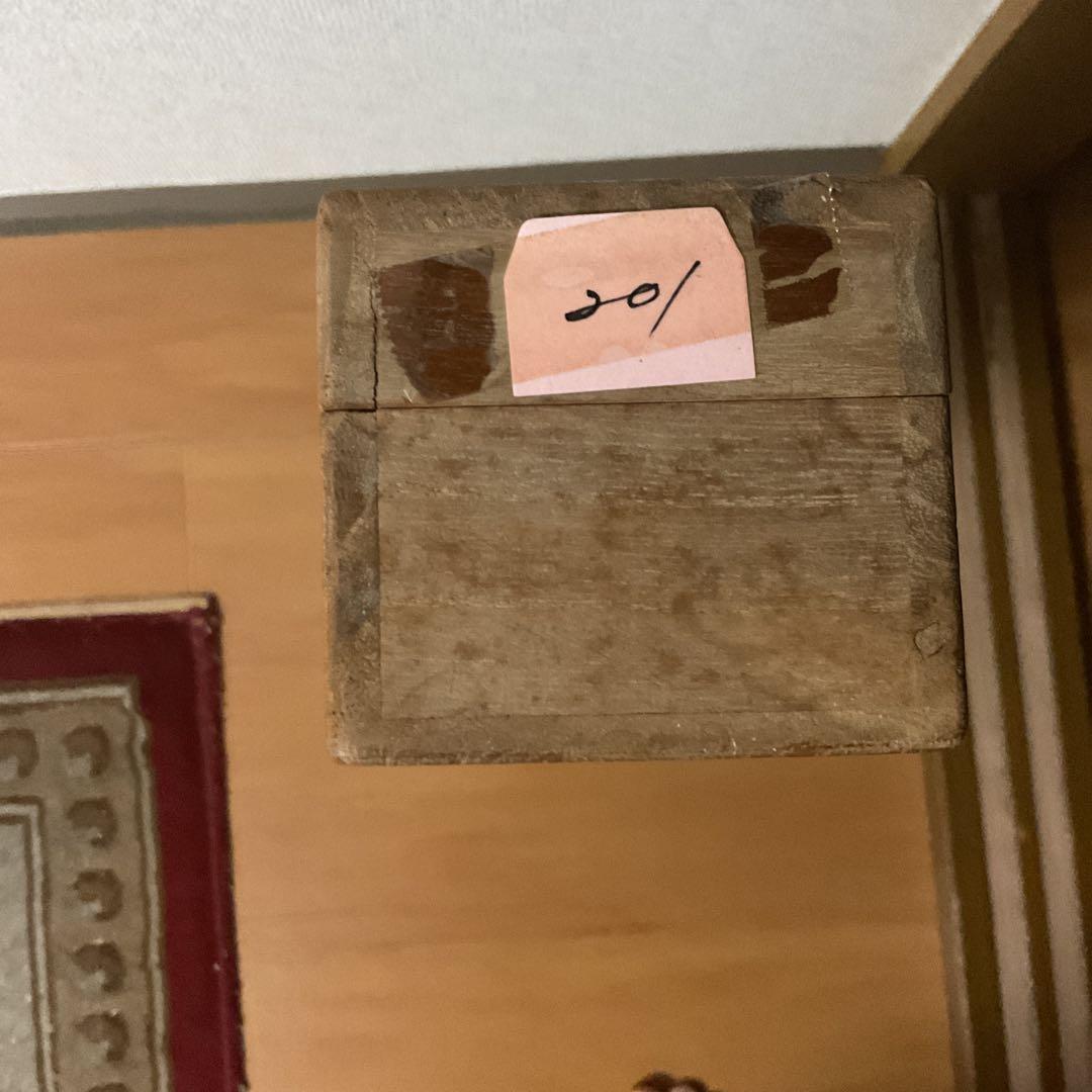 柳原紫峰作　絹本【牡丹　大和鵲之図】足立美術館所蔵複製画　足立美術館共箱　201