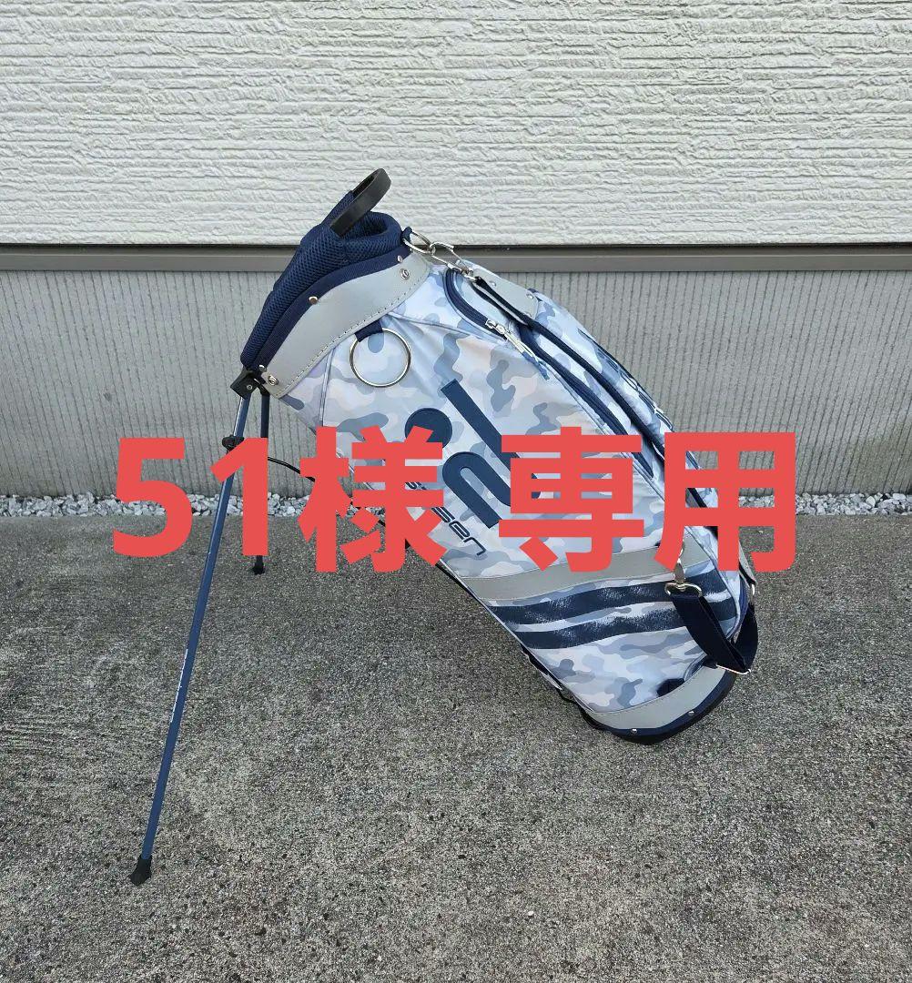 【51】Rosasen【ロサーセン】 迷彩キャディバッグ