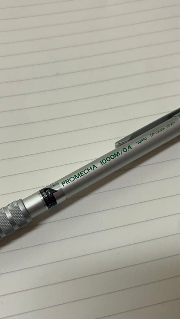 【稀少】OHTO PROMECHA 1000M 0.4mm シャープペンシル