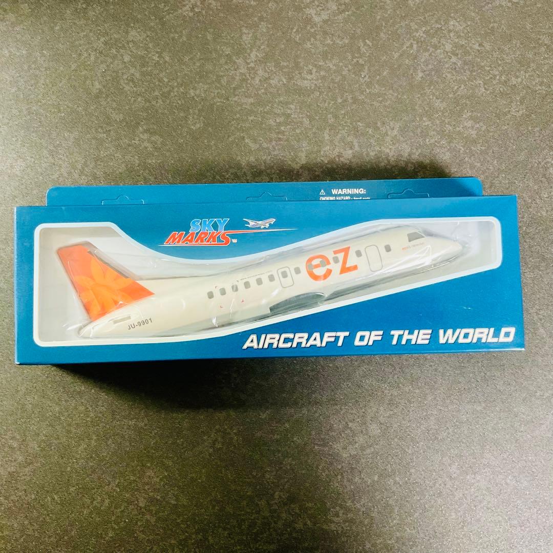 ⭐️新品未開封⭐️【激レア】SKYMARKS EZNIS航空 模型 廃盤