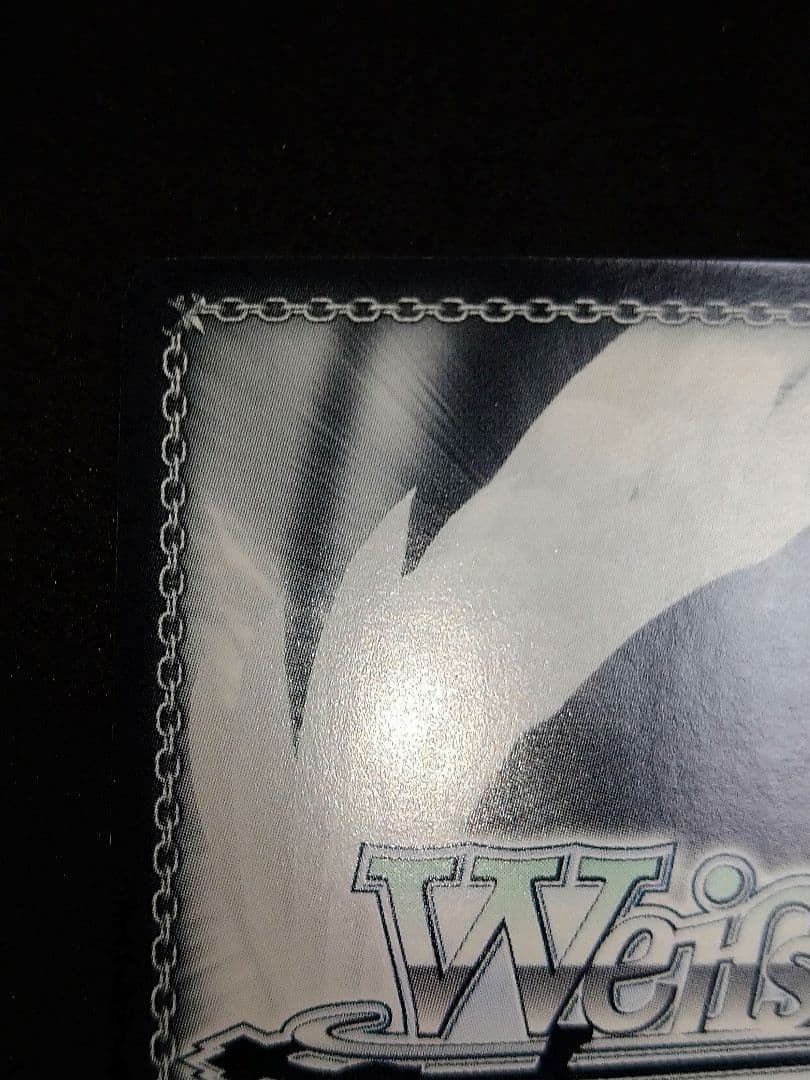 キルラキル　運命の糸車 縫 SP サイン