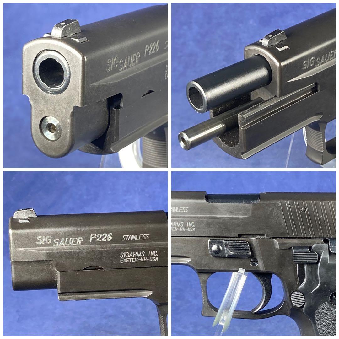 KSC SIG P226R HW HOGUE製ラバーグリップ　システム7
