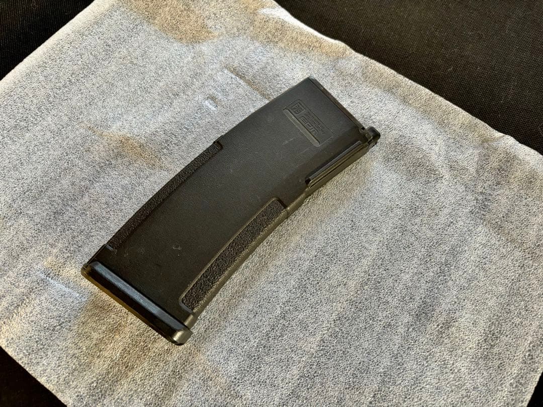 KSC M4 MAGPUL（ガス）EPM-MAG