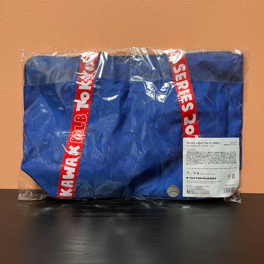 ちいかわ MLB TOKYO SERIES マスコット 3種 トートバッグ
