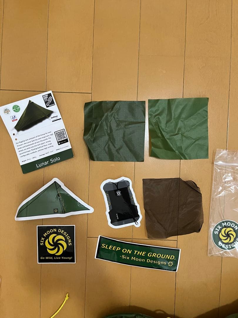 テント・タープ Six Moon Designs Lunar Solo 2021