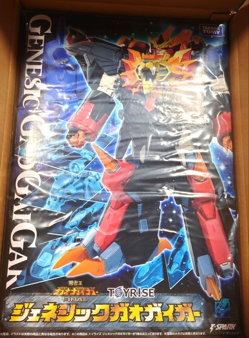 TOYRISE トイライズ ジェネシックガオガイガー T-SPARK