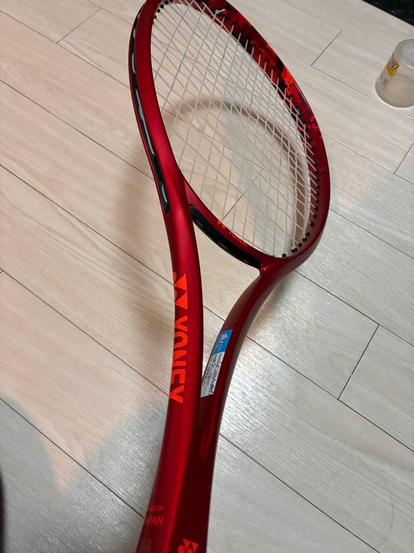 【美品】(1/28まで値引き)ジオブレイク　70S