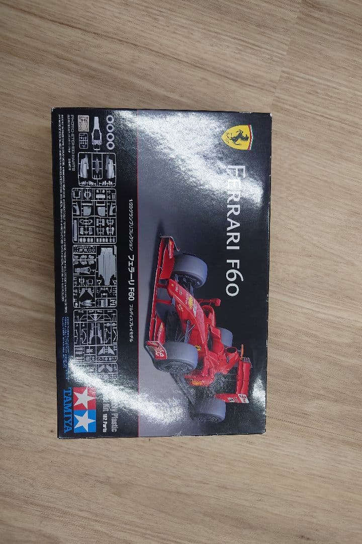 Tamiya Ferrari F60 プラモデル 112パーツ
