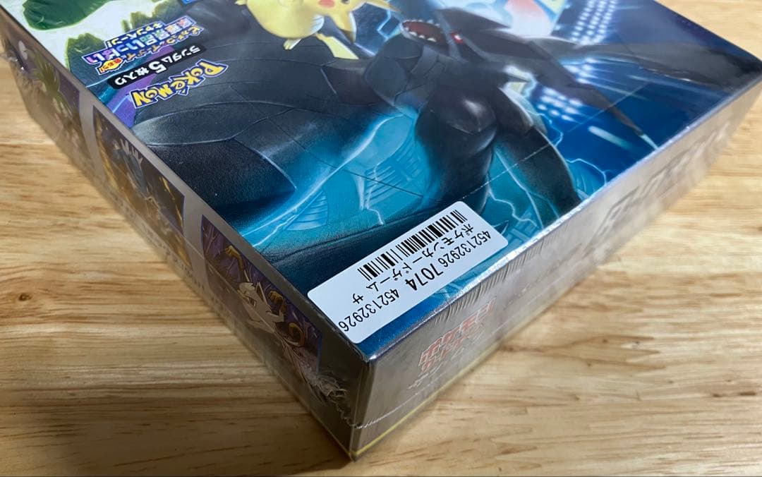 タッグボルト 未開封　box シュリンク付き