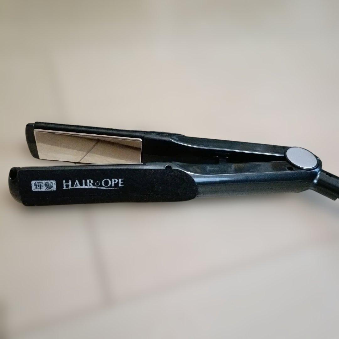 ★コツコ★プラチナ輝髪(キラガミ) アイロン