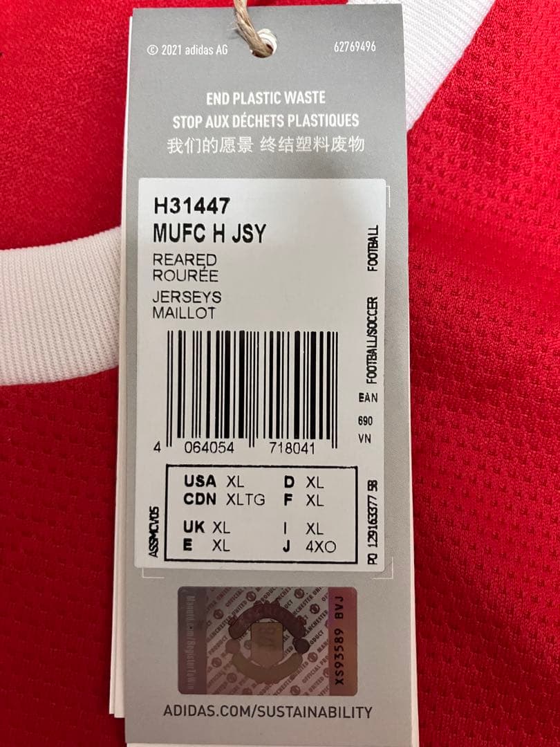 マンチェスターユナイテッド adidas アディダス ユニフォーム ユニ XL