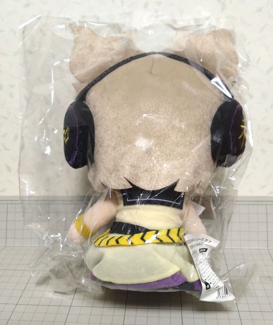 東方ぬいぐるみシリーズ57 ふもふもみこ。豊聡耳神子