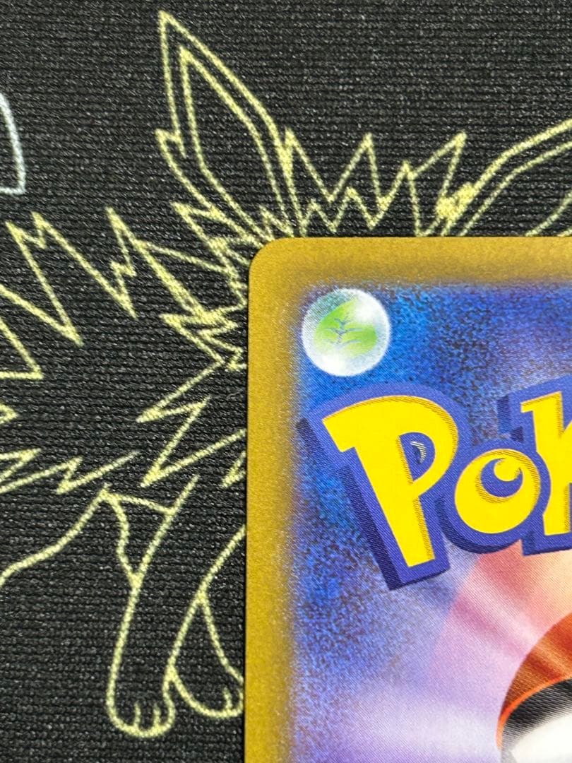 [美品］メイのはげましSAR ムニキスゼロ