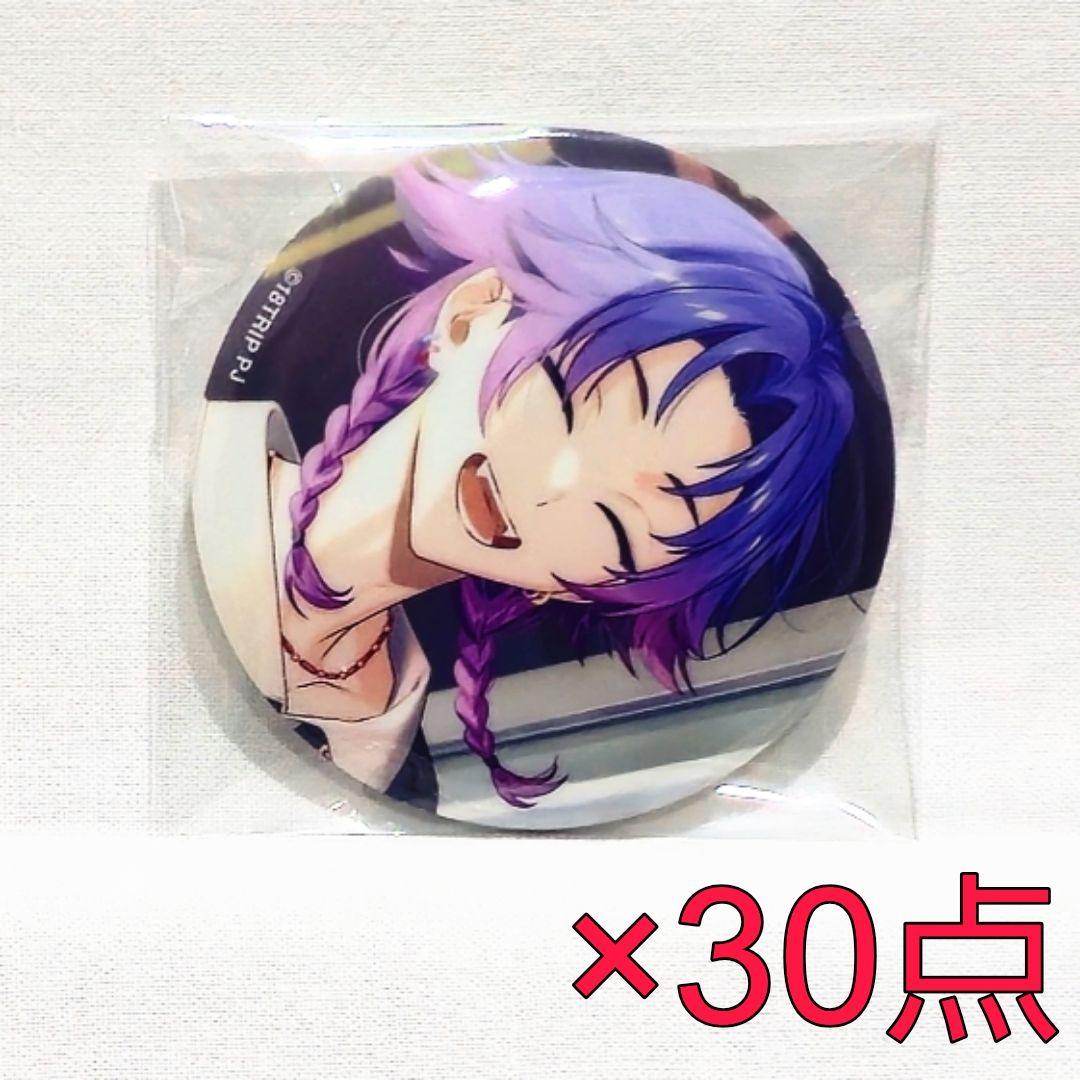 夜半子タろ キャラバッジ vol.6 18TRIP エイトリ