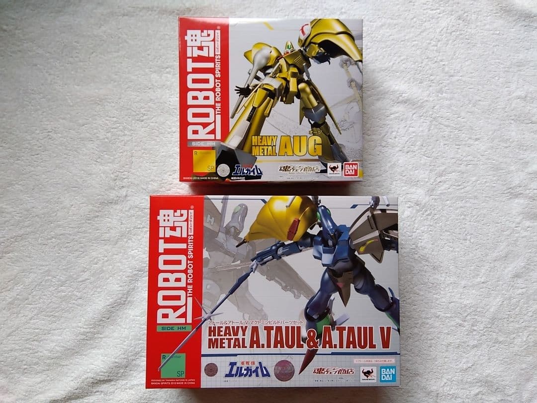 ROBOT魂 エルガイム　フィギュア17セット