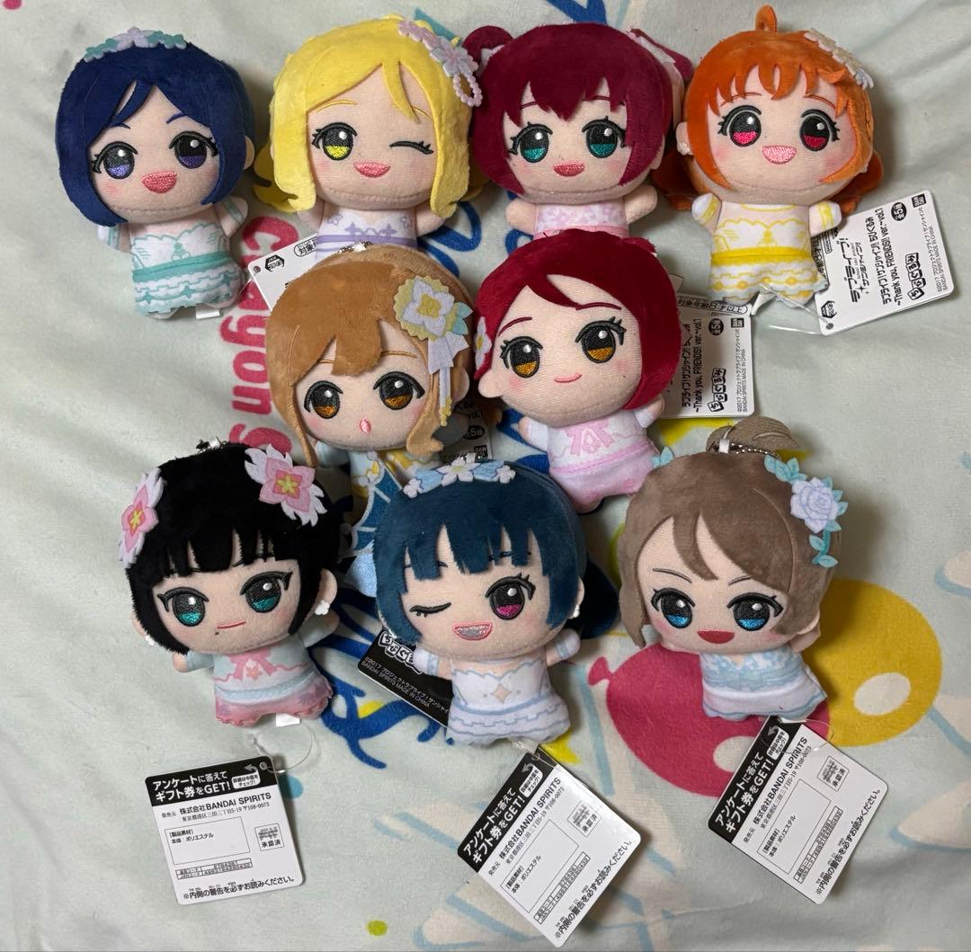 ラブライブ！サンシャイン!! ちびぐるみ ぬいぐるみ　モーリー　限定　9点セット