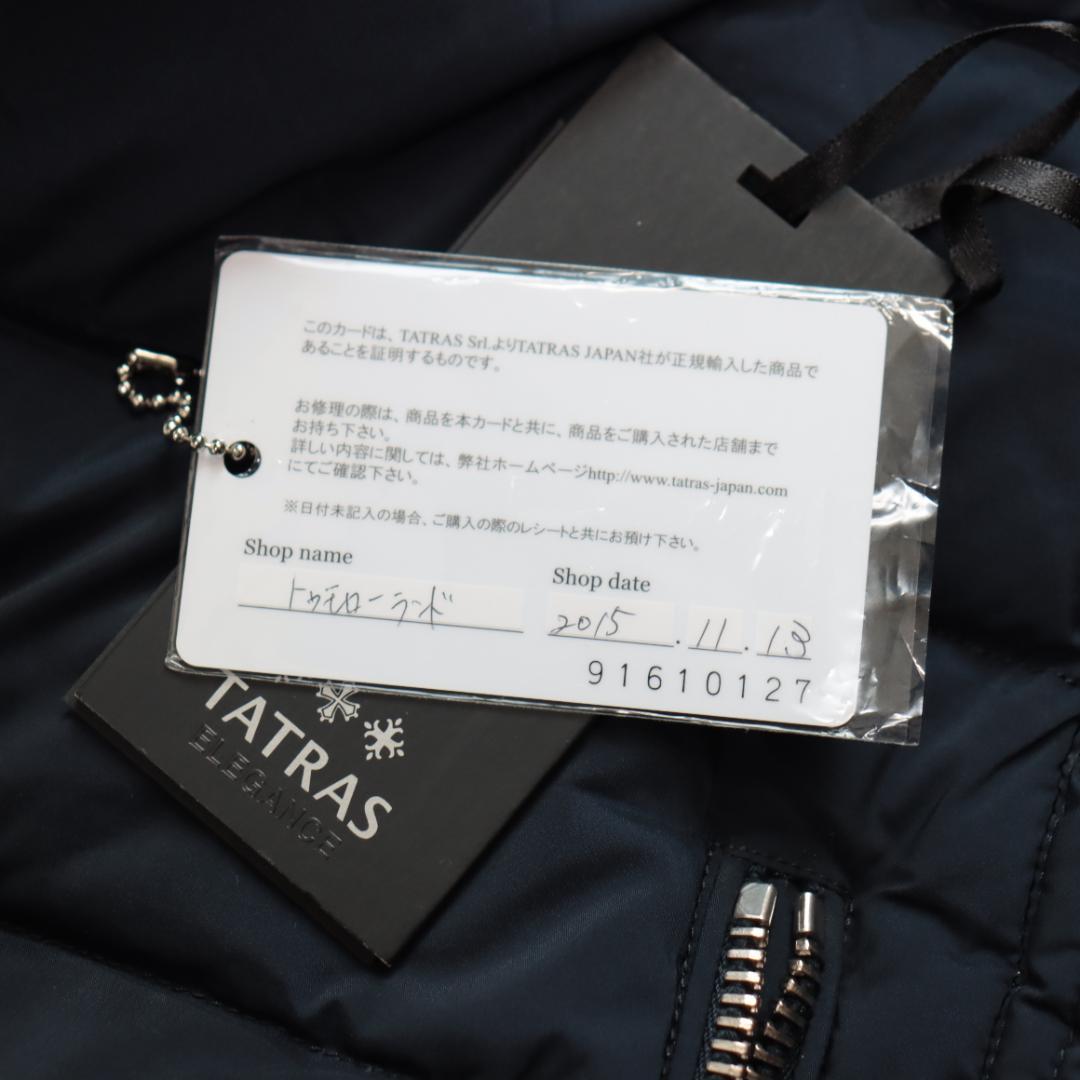 ✨タトラス✨PESCHE　ダウンジャケット　トゥモローランド 別注　ネイビー　２