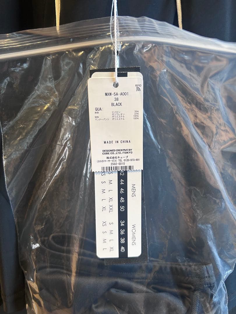 MARK&LONA 25SS EVOLVE FLARE DRESSワンピース