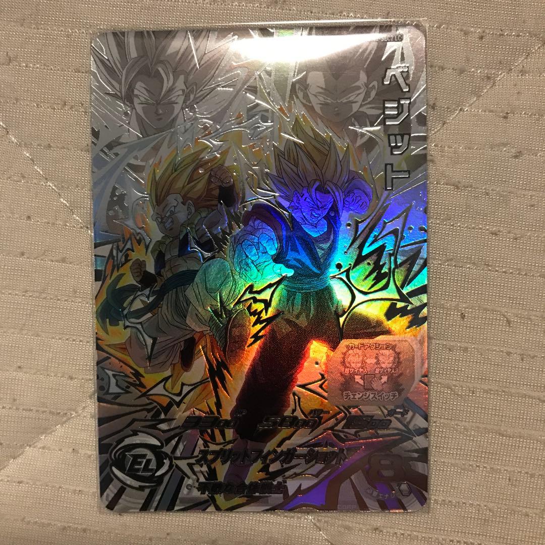 ドラゴンボールスーパーヒーローズ　LC