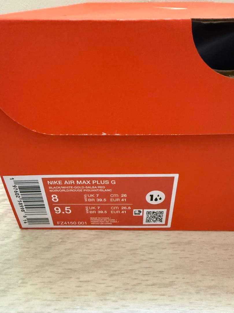 ナイキエアマックスプラス ゴルフシューズ26cm 新品