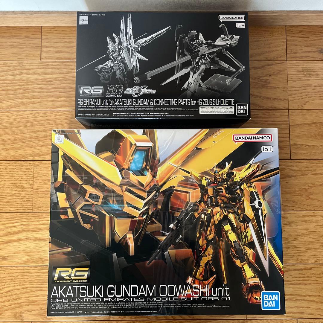 RG アカツキガンダム　オオワシユニット　& シラヌイパック　セット