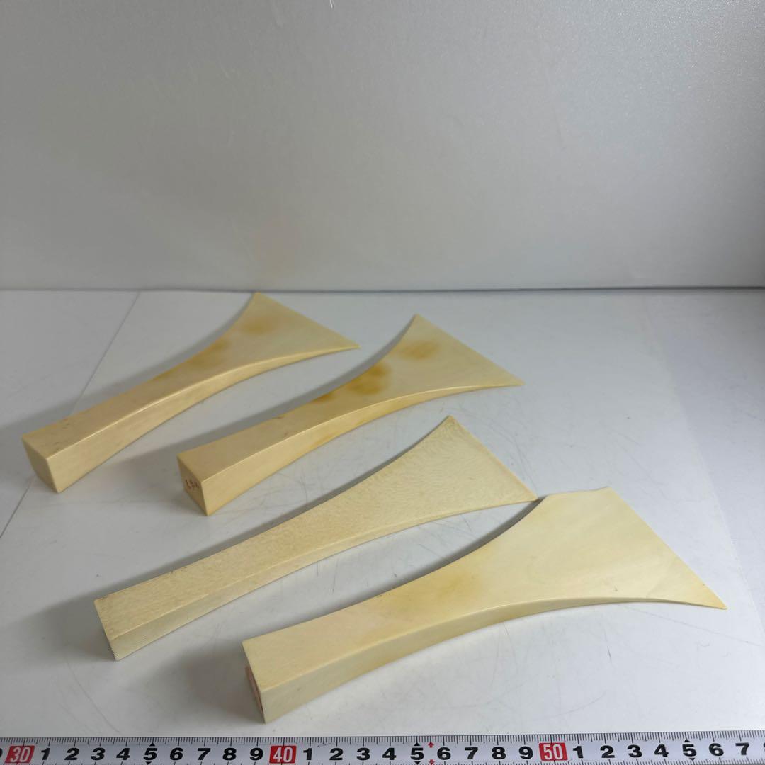 極上　バチ　4点　427g 東な8-0110①