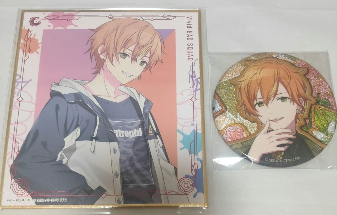 プロセカ 東雲彰人 まとめ売り あんスタコラボ