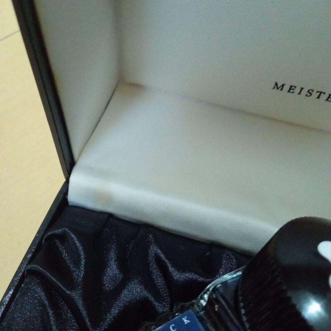 モンブラン　149　インクのみ2個