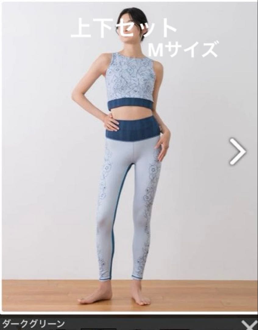 【SUKALA】ドローイングフラワーショートタンクトップ&レギンス