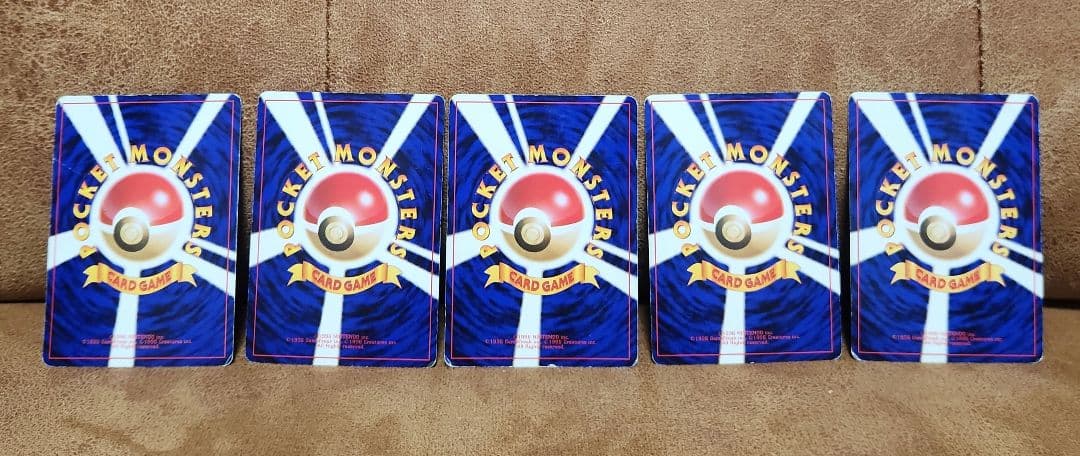 ポケモンカード 旧裏 リザードン ヒトカゲ リザード わるいリザードセット