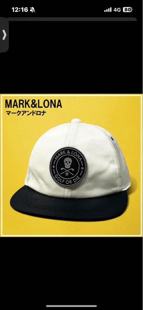 BC STREAM 様用　MARK&LONA ゴルフキャップ ホワイト/ブラック