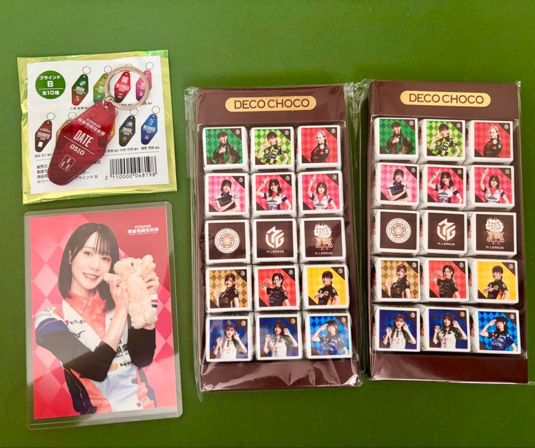 伊達朱里紗P＆チョコレートまとめセット