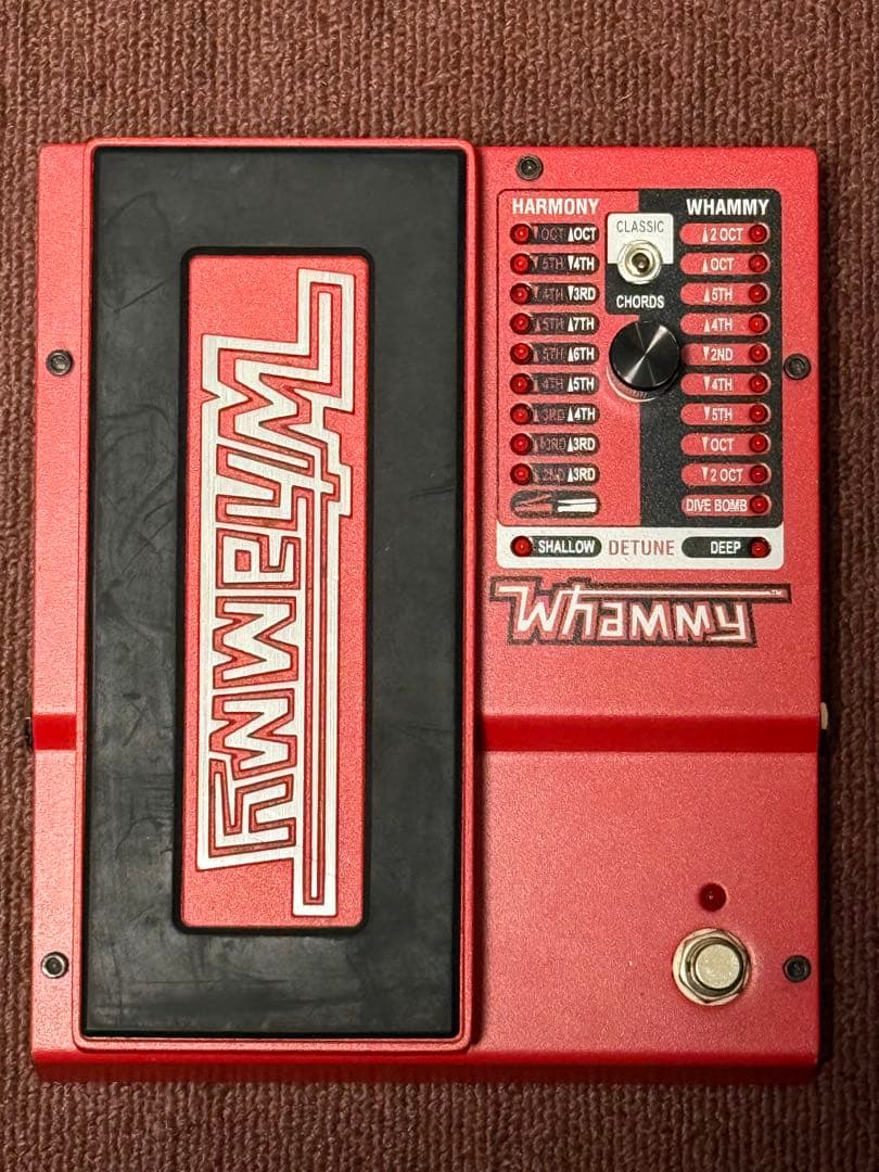 ギター Digitech WHAMMY
