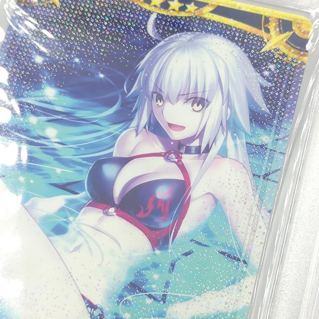 PSA10 ジャンヌ・ダルク〔オルタ〕/バーサーカー　フェイタル