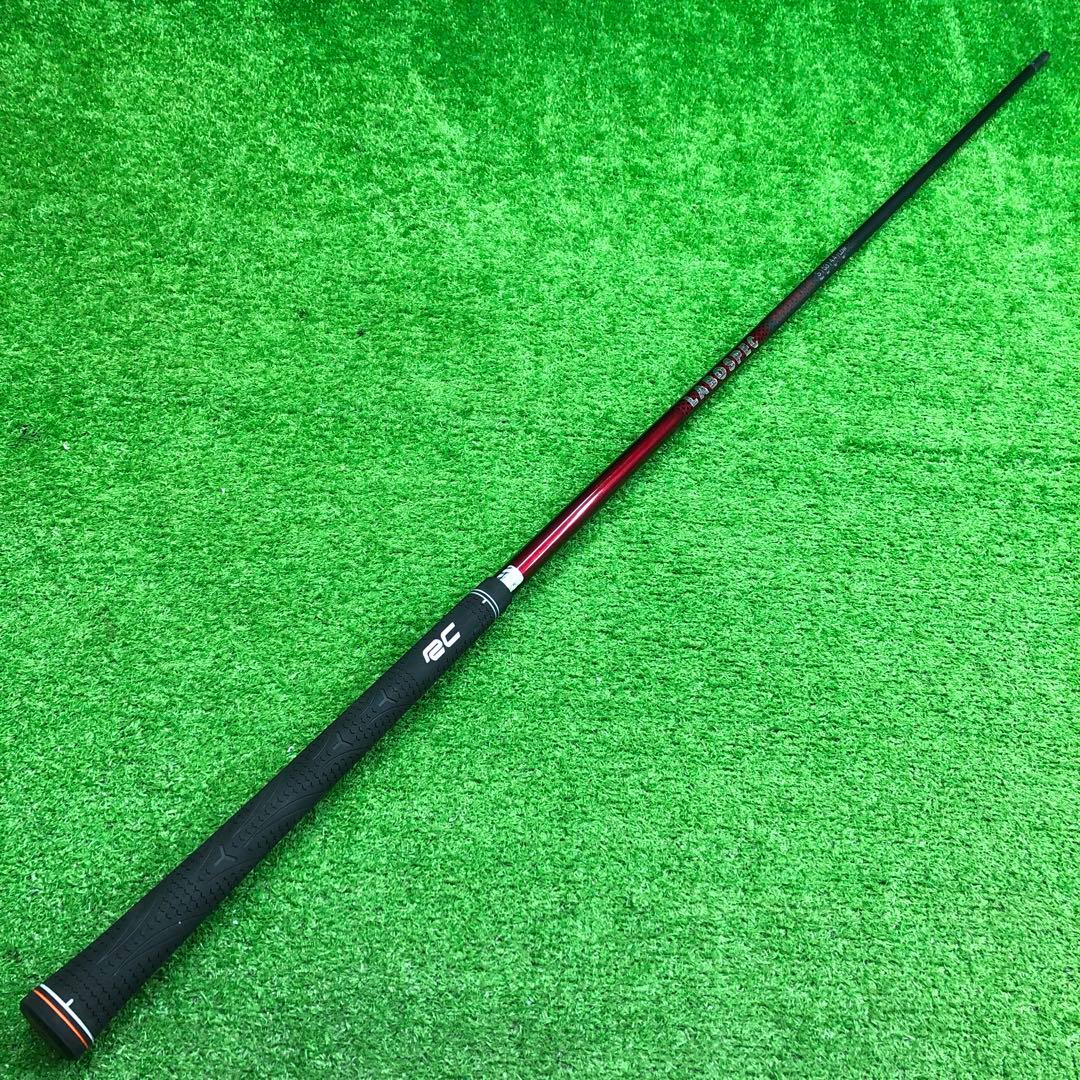 Gsh-887 LABOSPEC シャフト単品 flexS スリーブ無し