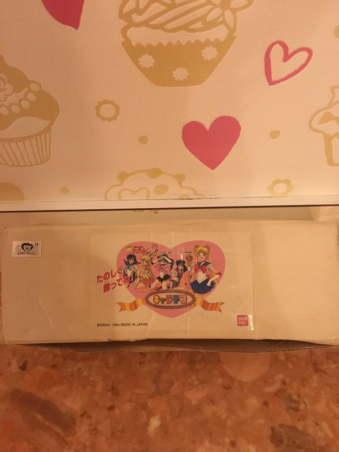 超レア！砂糖菓子セーラームーンＳセット