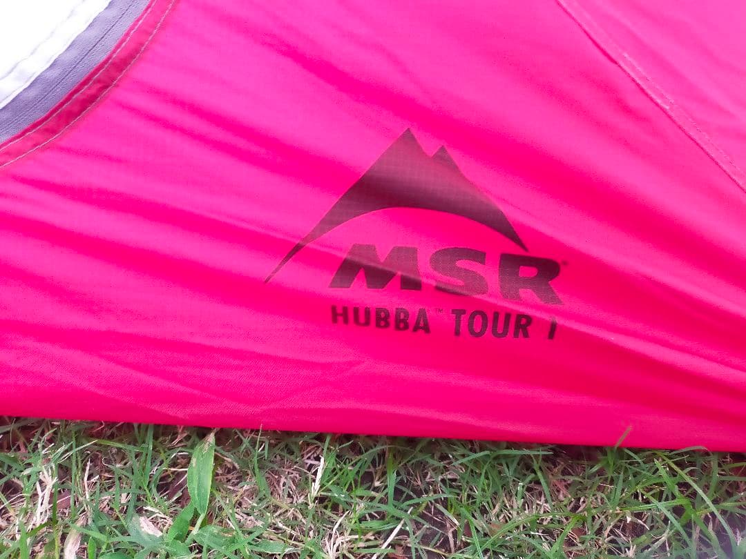 【美品】MSR HUBBA TOUR 1 ハバツアー 1
