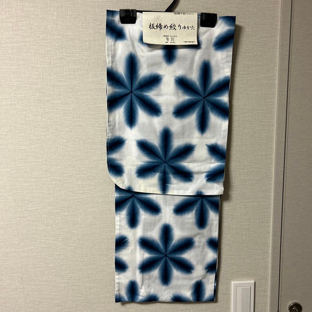 [値下げ］雪花絞り　板締め絞り　浴衣　絞り