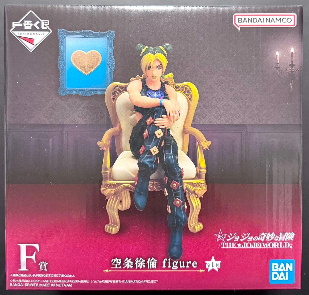 新品未開封 ジョジョの奇妙な冒険 一番くじ F賞 空条徐倫