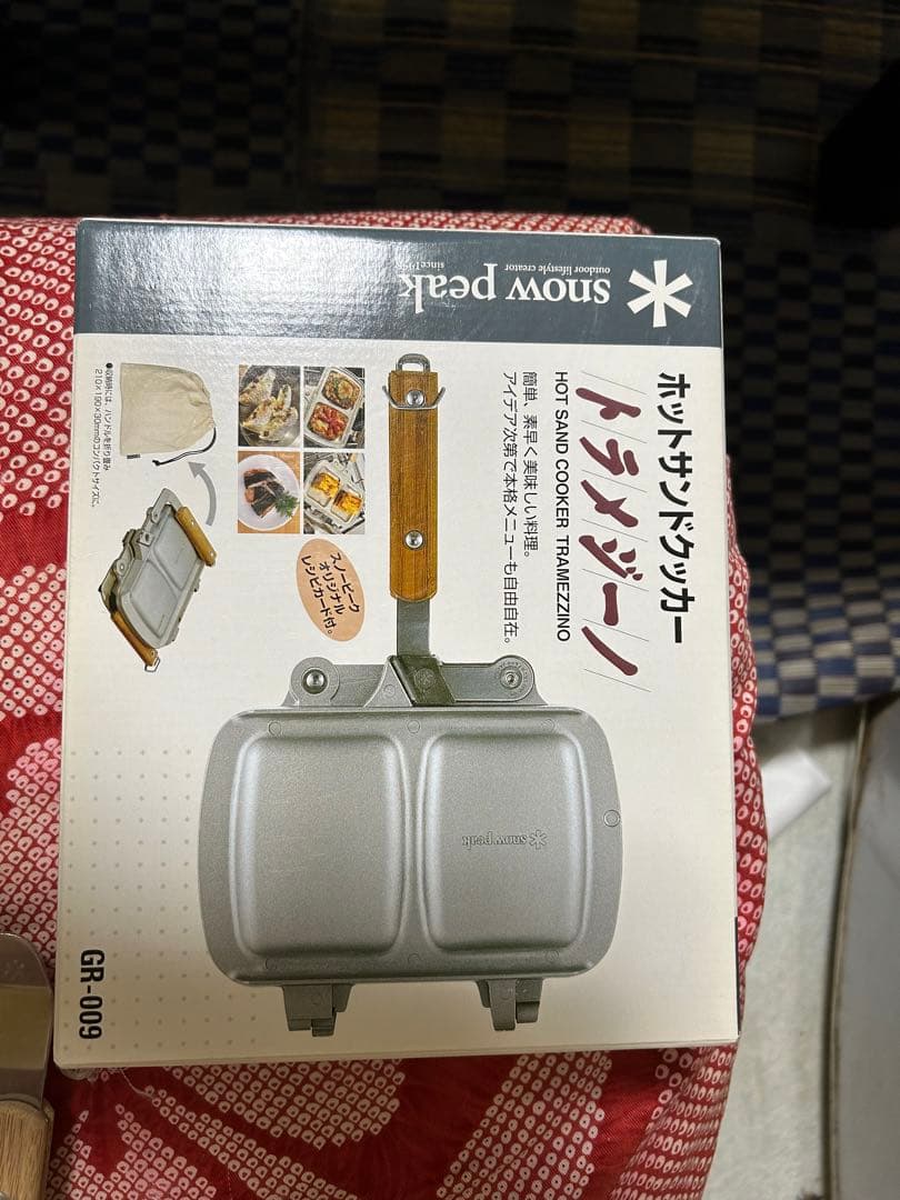  peak ホットサンドメーカー  トラメジーノ　廃盤品　日本製