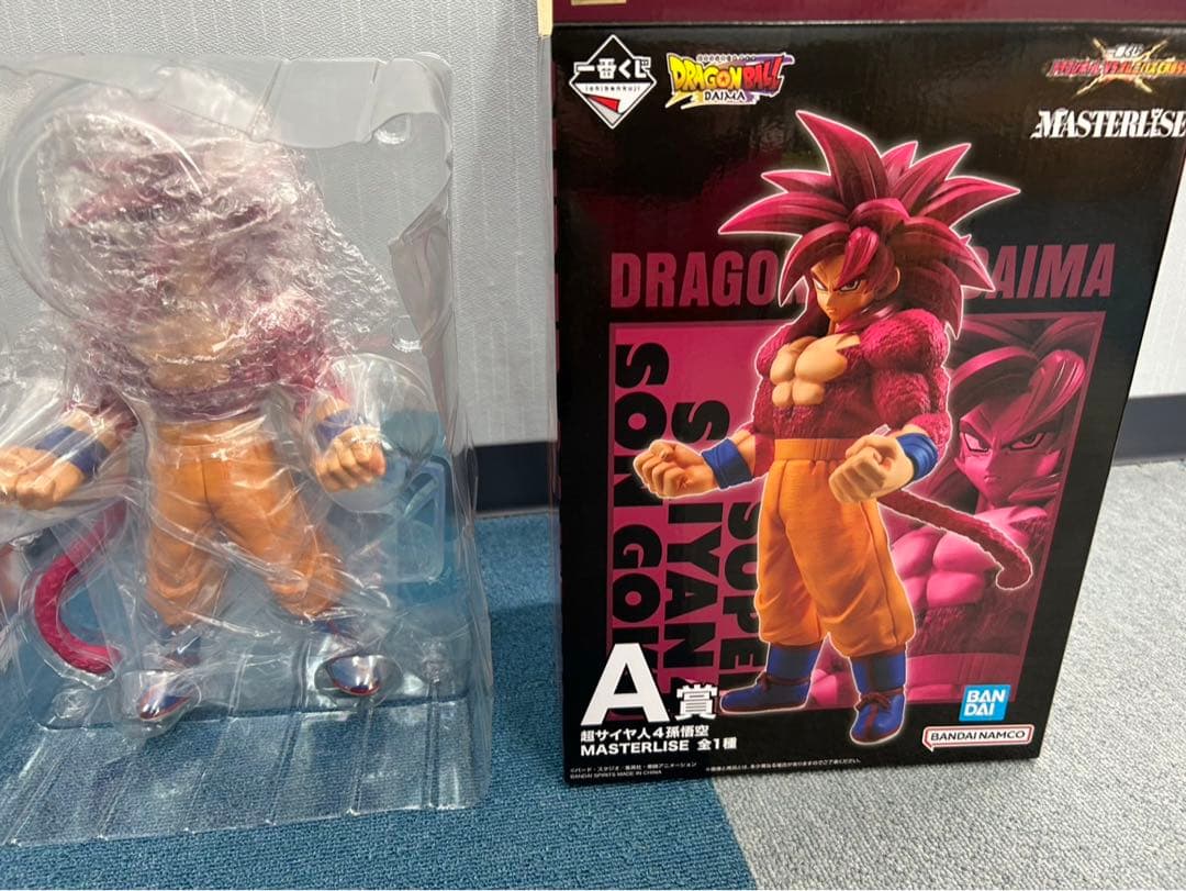 一番くじ　ドラゴンボール　ダイマ　孫悟空　超サイヤ人4 フィギュア　ゴジータ