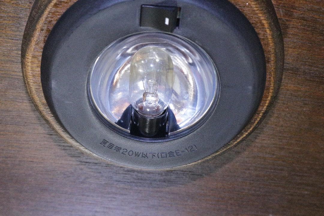 ハ*チ様 松永工房★カンティーニュ　キュリオケース★アンティーク★２３万★