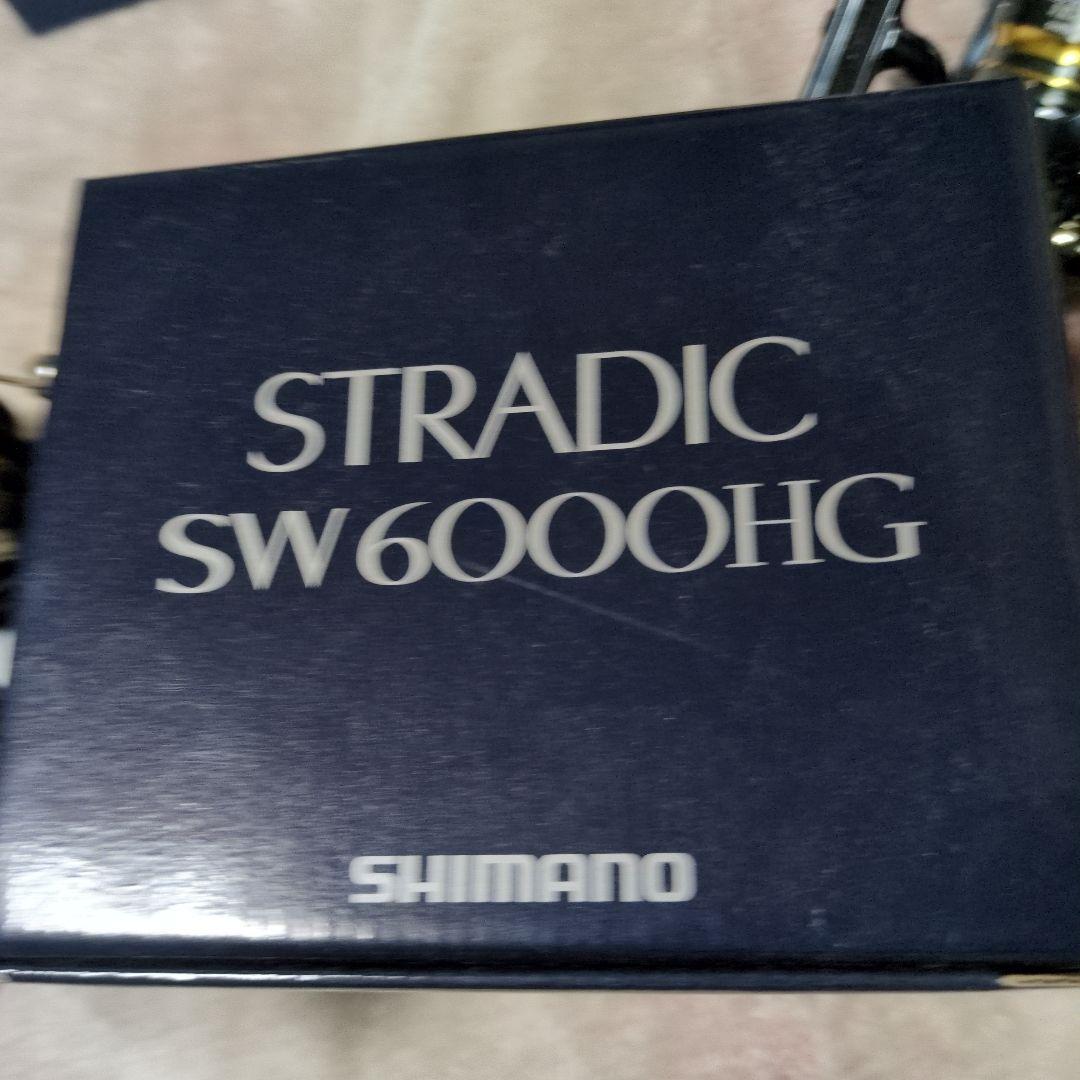 SHIMANO STRADIC SW6000HG 美品